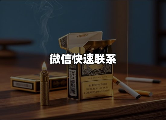 专业优势
